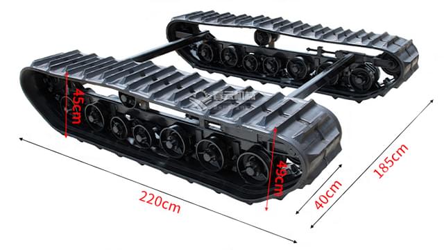 长2米2履带底盘