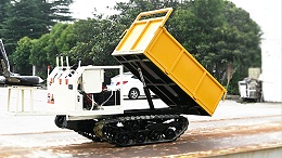 爬山虎履带运输车的铁蹄履带