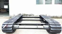 2米6长液压底盘