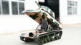 坦克履带底盘定制适配游乐场地多样地形！