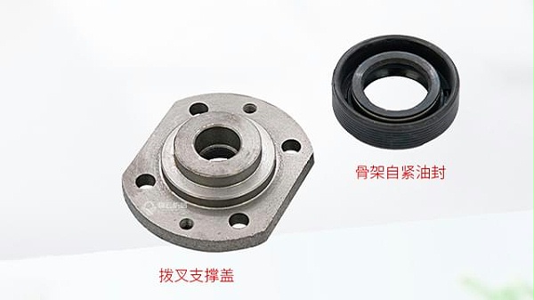 21变速箱拨叉支撑盖