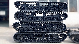 2米4长-液压履带底盘