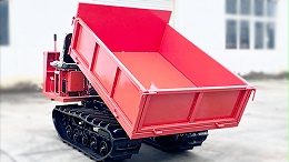 自卸履带车