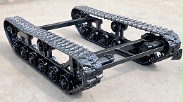 1米8长履带底盘