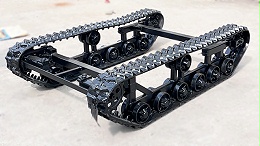 1米8长履带底盘