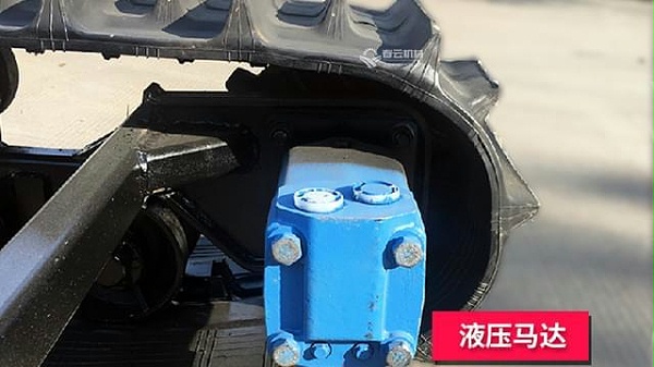 2米3液压底盘 拷贝4