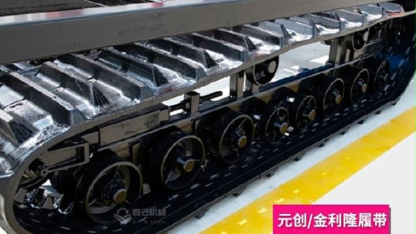 带后架履带运输车 拷贝4