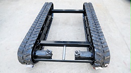 1米7长履带底盘