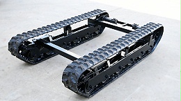 1米7长履带底盘