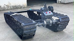 非标定制履带底盘