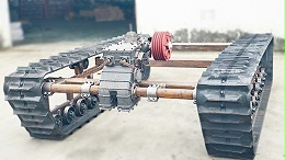 3米1长履带底盘