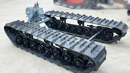 钻机铁履带行走难改春云橡胶履带底盘再战多年！