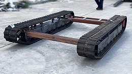 客户定制款挖机液压马达履带底盘