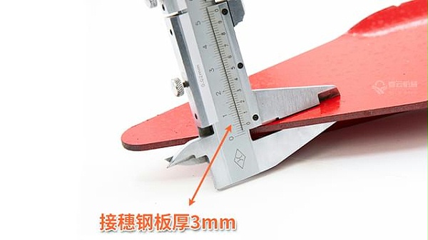 收割机玉米接穗器