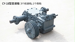 履带式变速箱箱体是履带运输车有效作业的“动力核心”！