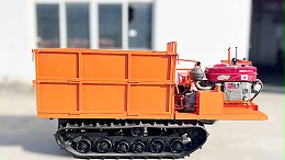 小型履带运输车质量哪家好春云以硬材实料作答！