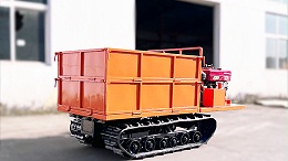 田间履带运输车是农户种地运货的“实在老伙计”！