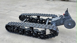 变速箱履带底盘