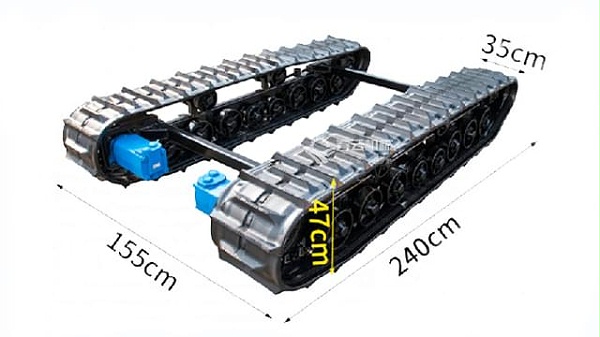 2米4液压马达底盘