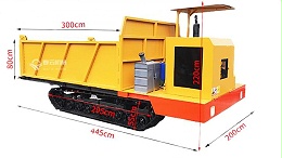 爬山虎履带式运输车
