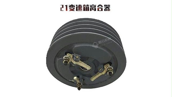 21变速箱配件离合器