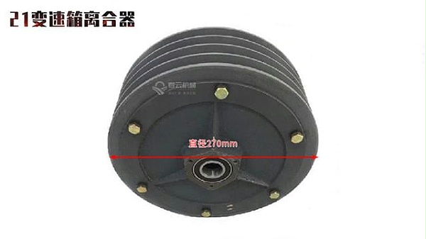 21变速箱配件离合器