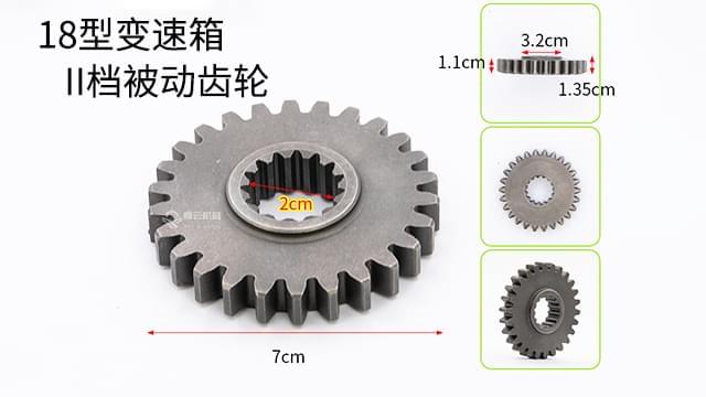 resource/images/7e4580ab7d6944ae90454d712849502d_12.jpg