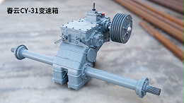 履带变速箱挡位失灵找准根源轻松修复故障！