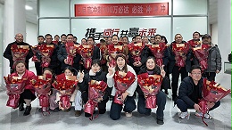 泗洪春云机械致并肩同行的你，共赴2026新征程！