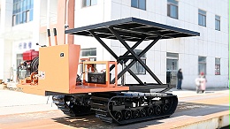 履带运输车爬山虎，复杂地形作业的“全能助手”！