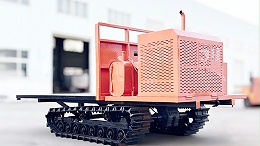 4吨载重平板履带车