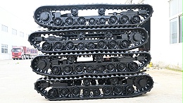 液压马达履带底盘如何提升施工效率？