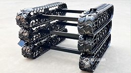 1米3长液压履带底盘