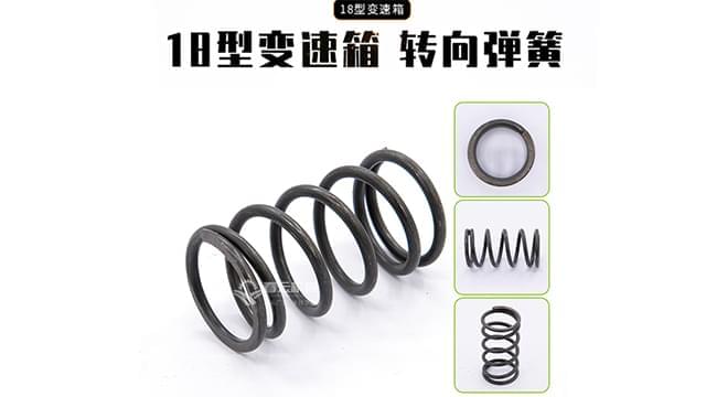 resource/images/8bb87741c17b4361a4d969919e64c650_36.jpg