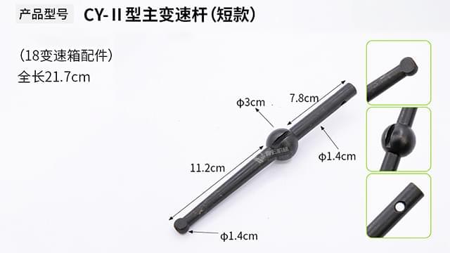 resource/images/8d36c06680404cb583f5f61d06e39864_18.jpg
