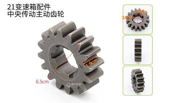 resource/images/8ee3bf68bf9440d4bed9253ea21e5378_14.jpg