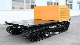 3吨载重遥控履带车