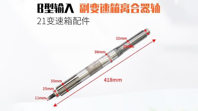 resource/images/a27931b4b79245c1b3ca1ccdf6b775b8_20.jpg