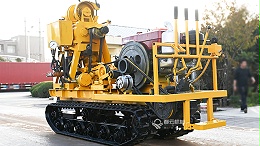 勘探机履带车