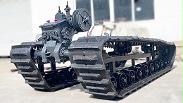 为啥履带底盘比轮式更适合山地作业？