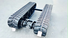 1米4长履带底盘