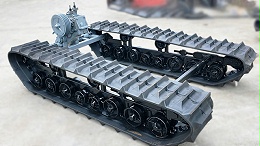 挖机履带底盘定制服务春云贴合用户所需！