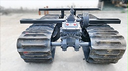 2米6长变速箱履带底盘