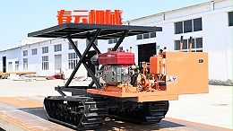 山东山地园林作业：小型履带式升降车选型常见问题与解决方案