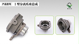 细节决定成败，底盘配件如何成为工程机械的灵魂