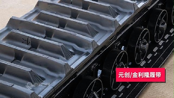 3米2变速箱底盘