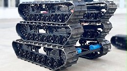 2米3长液压底盘