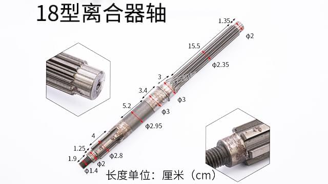 resource/images/fd8a25c3aadc44eba49ff85588f4123c_16.jpg