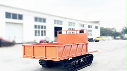 山地工程履带运输车，用实力打通运输“梗阻”！