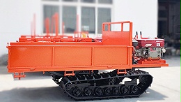 山东2吨履带运输车多少钱一台？